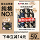 高潔絲【純棉NO.1】陽(yáng)光烘烘&海島棉衛生巾12包107片日夜組合姨媽巾自營(yíng)