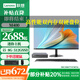 聯(lián)想迷你主機M400 12代酷睿電腦盒子mini微型PC機箱瘦客戶(hù)機Tiny 可定制為游戲電競家用辦公整機 單主機+21.5英寸高清顯示器 i5-12400T 16G 512GSSD無(wú)線(xiàn)藍牙