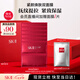SK-II活膚緊顏雙面膜6片補水sk2護膚品套裝化妝品skii七夕情人節禮物女