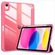 zonyee iPad 第十代軟殼保護皮套帶筆槽/11支架適用蘋(píng)果平板電腦10.2/10.9英寸A2696/Pro11/air4/5 亞克力軟邊帶筆槽【西瓜紅】+鋼化膜 ipad 第10代/iPad1
