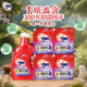 奧妙全自動(dòng)含金紡薰衣草護衣洗衣液19.8斤（1.9KG瓶*1+2KG袋*4）留香