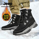 Jeep2026雪地靴男鞋秋冬加絨加厚羊毛皮毛絨一體馬丁靴棉鞋高幫保暖鞋 黑色【標準皮鞋碼】 J041292976 42