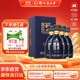 衡水老白干 古法釀造A12 老白干香型白酒 52度 500ml*4瓶 整箱 商務(wù)送禮宴請(qǐng)