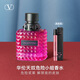 VALENTINO華倫天奴危險(xiǎn)小姐香水50ml香水禮盒化妝品生日禮物送女友 