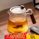 憶壺茶茶壺玻璃泡茶壺茶水分離水壺加厚泡茶器辦公煮茶壺耐熱茶具套裝 【加厚錘紋】居仕壺600ml