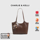 CHARLIE&KELLI品牌小C&K2025新款時(shí)尚復古高級感單肩腋下包休閑慵懶通勤托特包 棕色