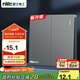 NVC雷士電工 開關(guān)插座  二開雙控86型暗裝墻壁開關(guān)面板 N25霧感灰