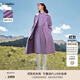 珂萊蒂爾冬季雙面呢羊毛大衣女中長(cháng)款氣質(zhì)減齡粉色毛呢外套女 淡紫 L