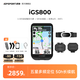 iGPSPORT跡馳 iGS800自行車(chē)碼表公路車(chē)GPS導(dǎo)航智能無(wú)線觸控騎行裝備配件 iGS800碼表+踏頻+速度+心率胸帶