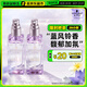 施華蔻（Schwarzkopf）盈萃柔亮護(hù)發(fā)精油80ml*2 滋潤秀發(fā)改善毛躁持久留香