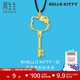 周生生HelloKitty鏤空鑰匙黃金項鏈三麗鷗吊墜繩鏈款88467Z定價(jià) 84厘米