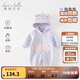 戴維貝拉（DAVE＆BELLA）新生兒連體衣初生嬰兒外出服男女寶衣服0-6個(gè)月秋冬新年爬服 獨角獸【現貨】DB4236421 80cm （建議身高73-80cm）