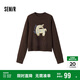 森馬（Semir）毛衣女提花衣服趣味潮流2024冬季圓領(lǐng)正肩毛衫甜酷風(fēng)109724107008