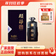 景陽(yáng)岡 53度賴(lài)茆1986醬香型糧食白酒500ml單瓶禮盒裝商務(wù)招待收藏白酒 53%vol 500mL 1瓶