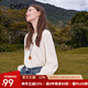 betu女裝2025秋季新款襯衫高級感氣質(zhì)提花蕾絲長(cháng)袖上衣女2508T95 淺杏色 L