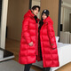QYGY500g鵝絨加厚2025東北旅游黑金長(cháng)款過(guò)膝羽絨服男女款防寒零下40度 紅色 L (526克絨)