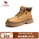 駱駝（CAMEL）男士工裝大黃靴子戶外馬丁靴高幫鞋 G13W076046F 駝色/咖色 41 