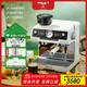 MAXIM'S【政府補貼】新馬賽恒意B1.5家用咖啡機半自動(dòng)打奶泡研磨一體意式咖啡機 恒意系列米白色