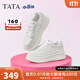 他她（TATA）孫樂(lè )言同款女鞋小白鯨鞋子厚底透氣板鞋小白鞋增高休閑鞋 白色 36