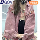 DGOV美式復(fù)古拼接藝術(shù)感牛仔外套女秋季民族風(fēng)設(shè)計(jì)感小眾粉色夾克上衣 粉色zt S 【80-95斤】