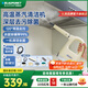 藍寶（BLAUPUNKT）家用高溫高壓蒸汽清潔機全屋清洗機多功能便攜式小型廚房空調清洗機一體手持式蒸汽清潔機清洗機 暖杏黃【一機多用+12件全套】