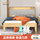 喜夢(mèng)寶（X．M．B） 兒童床全實(shí)木兒童床現代簡(jiǎn)約型實(shí)木床 1.2M床