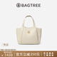 BAGTREE【佟麗婭同款】包包樹(shù)晚楓小包植鞣皮托特包斜挎通勤手提女士包包 皎月白 高級小眾