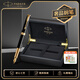 派克（PARKER）鋼筆簽字筆 教師節(jié)禮物 18K金筆尖 卓爾麗雅黑金墨水筆+木制禮盒（咨詢客服更優(yōu)惠）