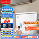 美的（Midea）203升家用小冰柜冷藏冷凍保鮮冷柜自營(yíng)一級能效200升以上小型冰箱BD/BC-203KMD(E)家電國家補貼20%