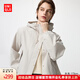 優(yōu)衣庫【超品好價(jià)】女裝休閑連帽短外套/時尚百搭479229 31 米色 L /160/88A