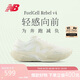 NEW BALANCE 七夕禮物 運(yùn)動(dòng)鞋男鞋戶外夏季透氣Rebel v4速度訓(xùn)練跑步鞋MFCXLJ4 42
