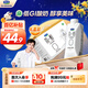 君樂(lè )寶（JUNLEBAO）簡(jiǎn)醇夢(mèng)幻蓋 0添加蔗糖 常溫酸奶255g*10瓶 高端原味酸牛奶 禮盒裝