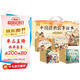 中國經(jīng)典故事繪本禮盒裝全60冊 彩圖注音有聲伴讀中華古代神話(huà)寓言童話(huà)經(jīng)典故事兒童繪本