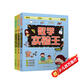 數(shù)學(xué)實(shí)驗(yàn)王（套裝共3冊(cè)）暑假作業(yè) 一升二暑假銜接 小升初暑假銜接