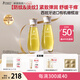 袋鼠媽媽橄欖精華油護(hù)膚品準(zhǔn)孕期產(chǎn)后修護(hù)淡化身體紋油準(zhǔn)孕婦妊娠油96ml*2