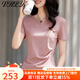 VHLK輕奢潮牌女裝V領(lǐng)短袖T恤女2025夏季新款純色修身收腰上衣百搭t恤 粉色 L 110-120斤