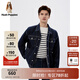 Hush Puppies暇步士男裝春新款復古時尚純棉休閑牛仔外套夾克 075深藍1 2XL