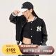 MLB男女情侶款棒球夾克時尚休閑運(yùn)動撞色輕奢外套時尚3AJPV0634