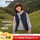 波司登（BOSIDENG）25新款輕薄羽絨服男女兒童5A抗菌90絨輕盈保暖馬甲 黑色8056 130 /64 約 115-130cm 26kg