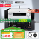 天逸（Winner）AD-86D合并式HIFI解碼功放機發(fā)燒級立體聲高保真HIFI組合藍牙功放機 AD-86D（店鋪熱賣(mài)款）