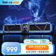 Divoom點(diǎn)音有線長條電腦游戲電競專用音箱藍(lán)牙音響臺式機(jī)桌面擺件桌搭帶麥克風(fēng)家用低音炮重低高音質(zhì)禮物