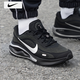 耐克（NIKE）男鞋 2025秋季新款JOURNEY RUN運(yùn)動(dòng)鞋輕質(zhì)透氣訓(xùn)練舒適減震跑步鞋【熱推】厚底緩震/黑武士40
