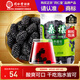 同仁堂品牌 北京同仁堂桑椹桑椹干桑椹干老樹(shù)桑椹干桑葚泡水喝正品 200g