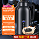 秘密盒子1.5L車(chē)載燒水壺12v24v220v車(chē)家三用汽車(chē)貨車(chē)通用智能大容量