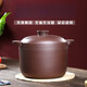 蘇泊爾（SUPOR）紫砂鍋煲湯家用正宗大容量砂鍋無(wú)釉沙鍋燉鍋煤氣灶專(zhuān)用平底湯煲 全家?？钭仙板佭m合2~3人 4000ml