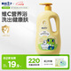 青蛙王子兒童沐浴露1.18L 溫和無(wú)刺激 嬰幼兒寶寶可用 天然檸檬維C精華