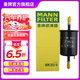 曼牌（MANNFILTER）WK55/4燃油濾芯格濾清器適用于名爵5榮威350榮威550