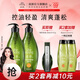 滋源（seeyoung）洗發(fā)水控油蓬松生姜防脫去屑止癢套裝洗護發(fā)頭膏清爽洗發(fā)水同款 控油蓬松洗發(fā)水 400ml*2瓶