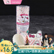 學(xué)廚 紙杯 空氣炸鍋專(zhuān)用馬芬紙杯套裝KT貓家用蛋糕杯烘焙模具加插卡 【正版授權】KT7068-1號蛋糕紙杯