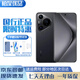 華為（HUAWEI）Pura70Pro 華為手機高速風(fēng)馳閃拍 北斗衛星圖片消息  華為手機 羽砂黑 12GB+512GB